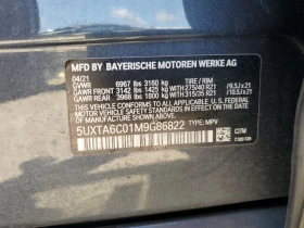 BMW X5 XDRIVE45E M PACK* HEAD UP* * 360* HARMAN*  | Mobile.bg    13