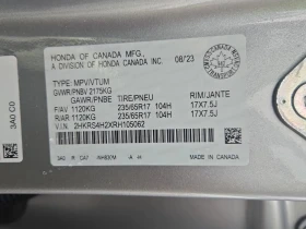 Обява за продажба на Honda Cr-v ~53 000 лв. - изображение 6