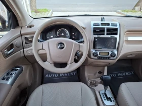 Kia Sportage 2.6/175ks/4X4 - 7900 лв. / 4039.21 € - 57721097 12