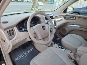 Kia Sportage 2.6/175ks/4X4 - 7900 лв. / 4039.21 € - 57721097 10