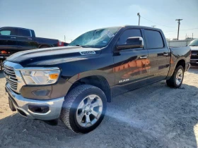 Dodge RAM 1500 5.7L 8 Rear-wheel drive