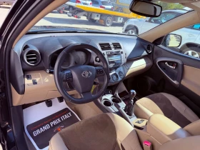 Toyota Rav4 2.2D4D 150k.c* 4x4* CROSSOVER* *  | Mobile.bg � ����� ������ 6