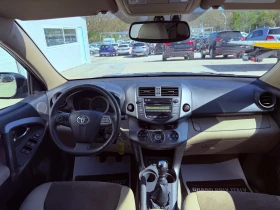 Toyota Rav4 2.2D4D 150k.c* 4x4* CROSSOVER* *  | Mobile.bg � ����� ������ 8