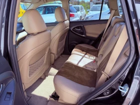 Toyota Rav4 2.2D4D 150k.c* 4x4* CROSSOVER* *  | Mobile.bg � ����� ������ 7
