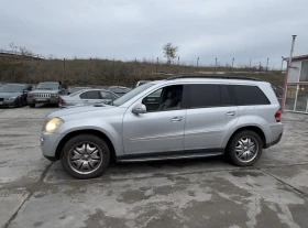 Mercedes-Benz GL 450 Gls450 m273 | Mobile.bg � ����� ������ 2