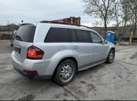 Mercedes-Benz GL 450 Gls450 m273 | Mobile.bg � ����� ������ 4