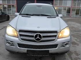 ����� �� �������� �� Mercedes-Benz GL 450 Gls450 m273