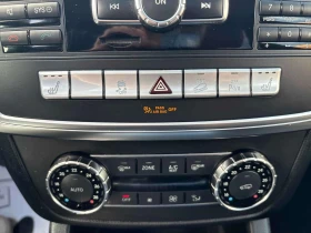 Mercedes-Benz ML 350 * BlueTEC * 2 �����* �������* KEYLESS*  | Mobile.bg � ����� ������ 14