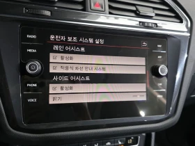 VW Tiguan 2.0 DFG Automatic | Mobile.bg � ����� ������ 15