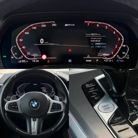 BMW X5 xDrive45e PHEV / Plug-in Hybrid | Mobile.bg � ����� ������ 10