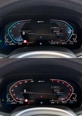 BMW X5 xDrive45e PHEV / Plug-in Hybrid | Mobile.bg � ����� ������ 11