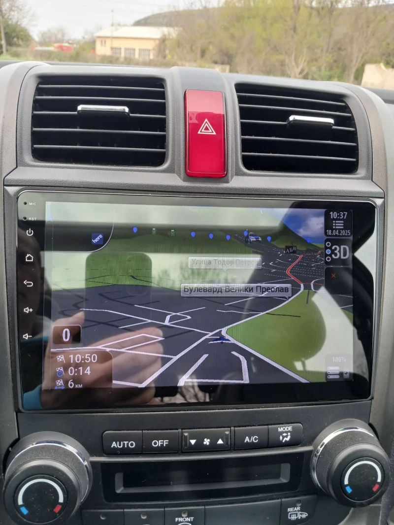 Honda Cr-v 2.2 I - DTEC  , снимка 10 - Автомобили и джипове - 52669239