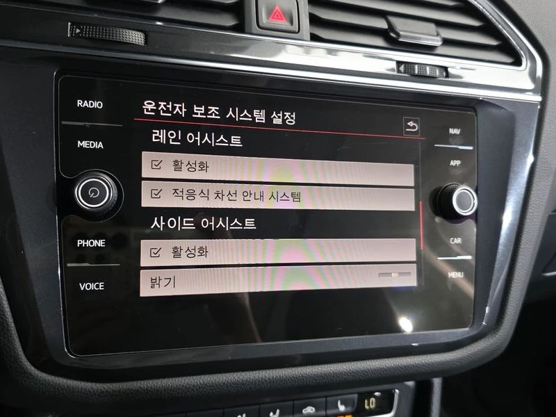 VW Tiguan 2.0 DFG Automatic | Mobile.bg � ����������� 15