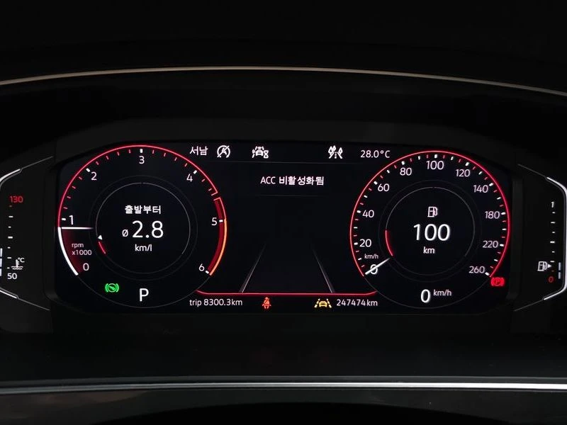 VW Tiguan 2.0 DFG Automatic | Mobile.bg � ����������� 8
