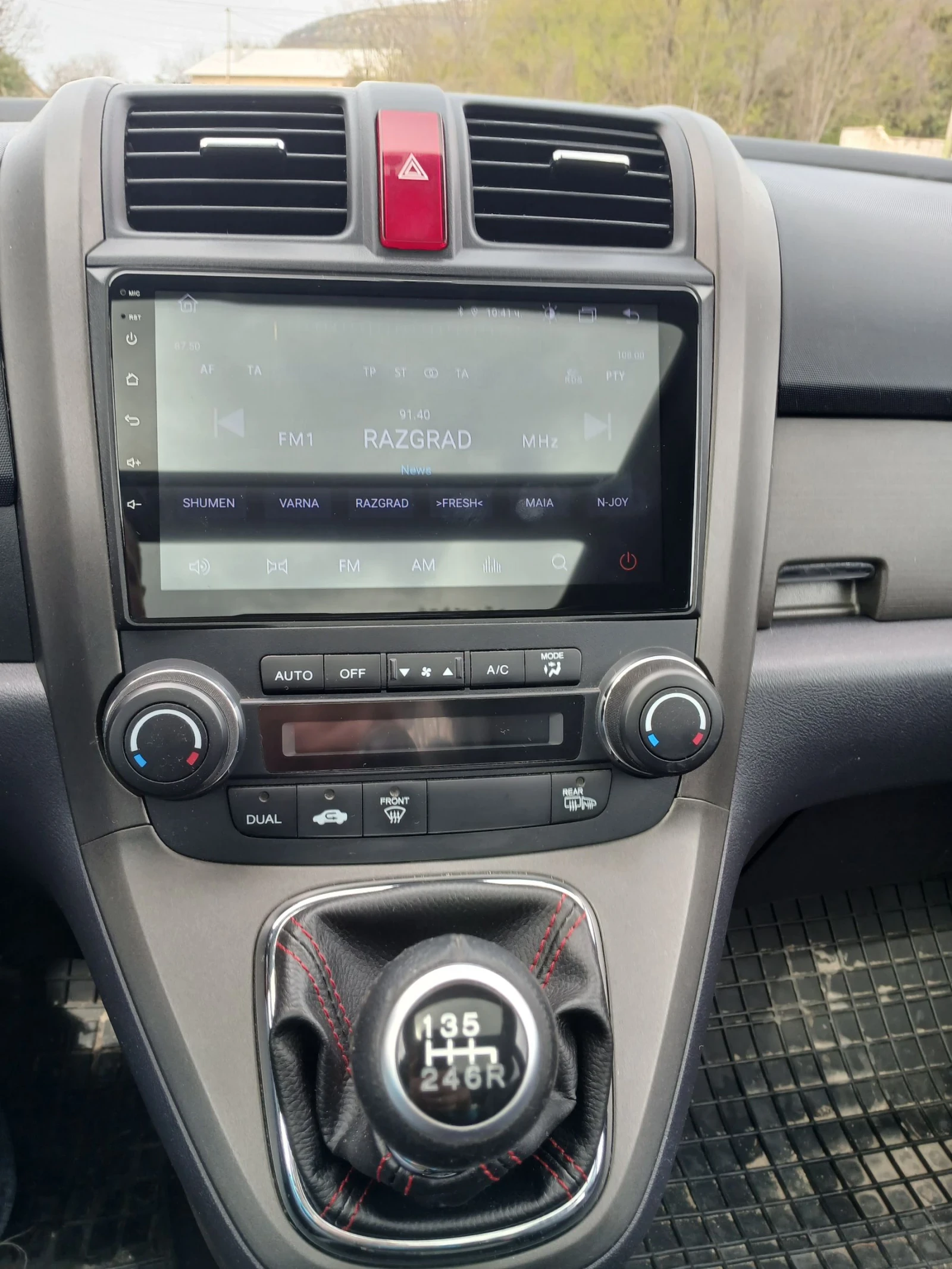 Honda Cr-v 2.2 I - DTEC   | Mobile.bg   12