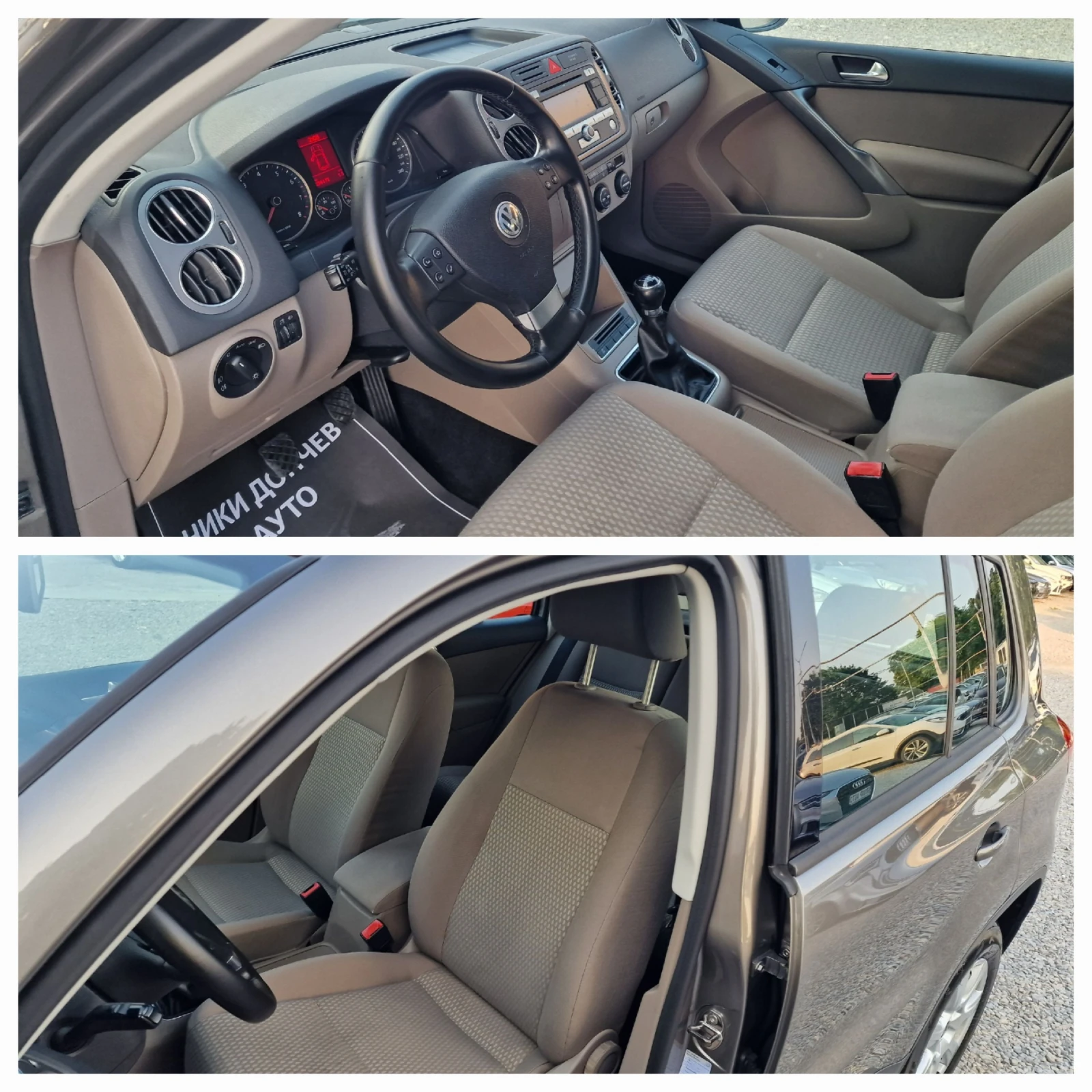 VW Tiguan 1.4TSI-150k.s-6sk-EURO 5 - изображение 8