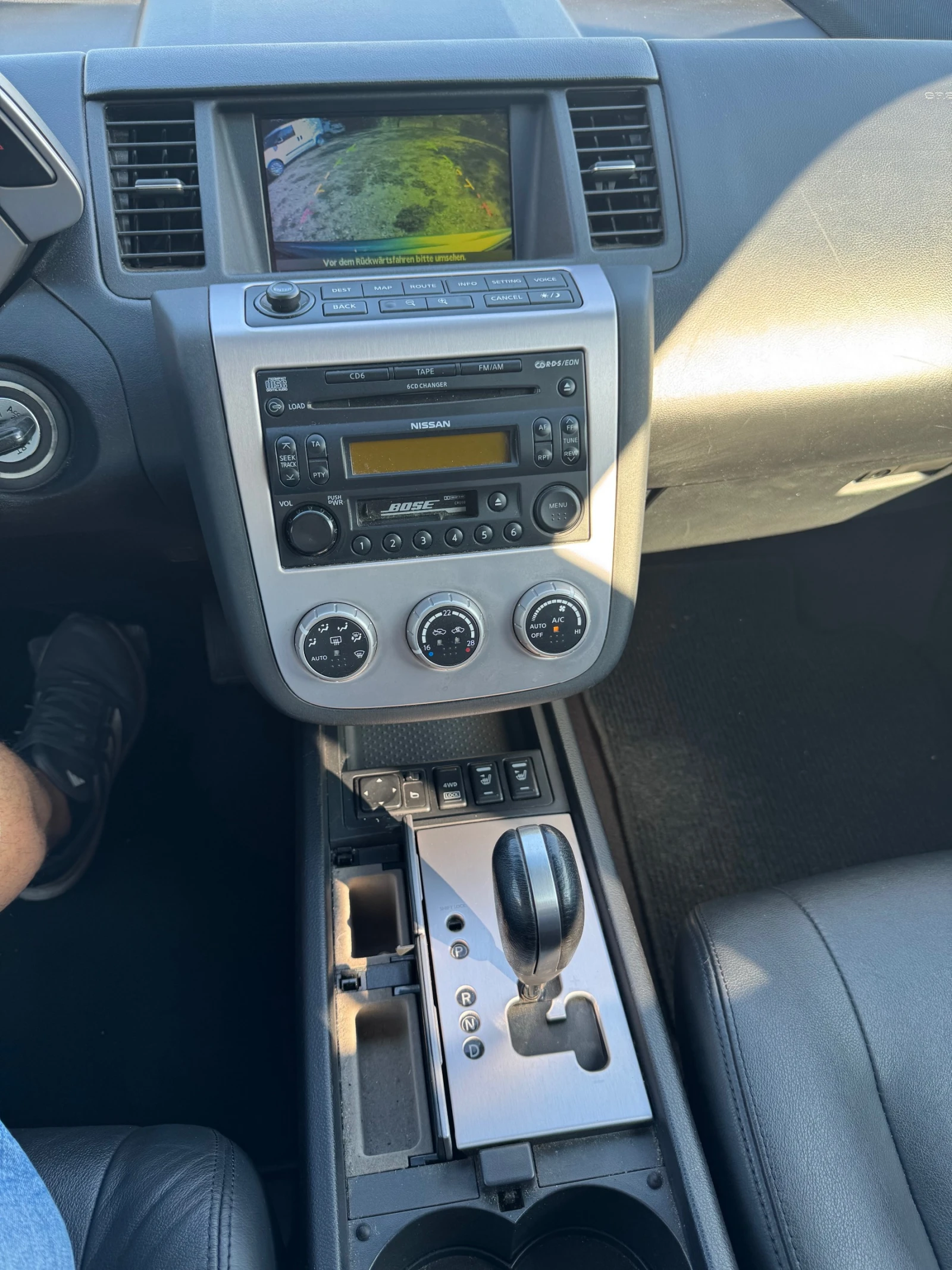 Nissan Murano 3.5 Panorama Aut Xeno Navi Kamera  | Mobile.bg   15