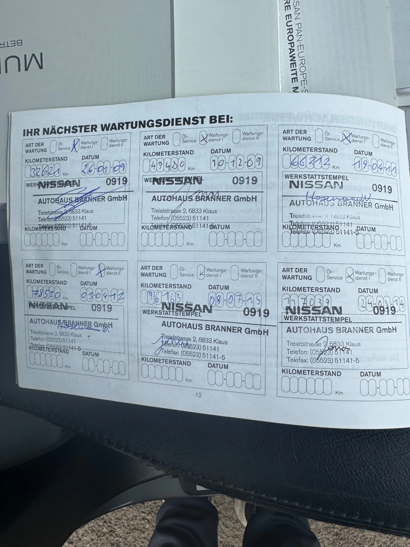 Nissan Murano 3.5 Panorama Aut Xeno Navi Kamera  | Mobile.bg   16