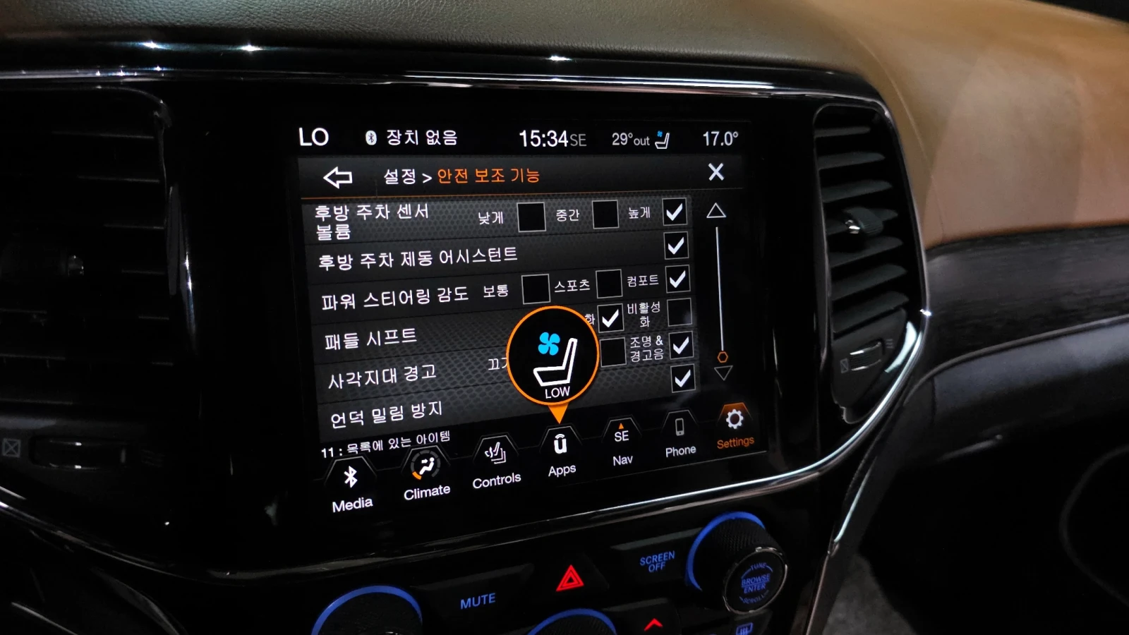 Jeep Grand cherokee 3.6 SUMMIT WK2 autogeorge.com | Mobile.bg � ����������� 15