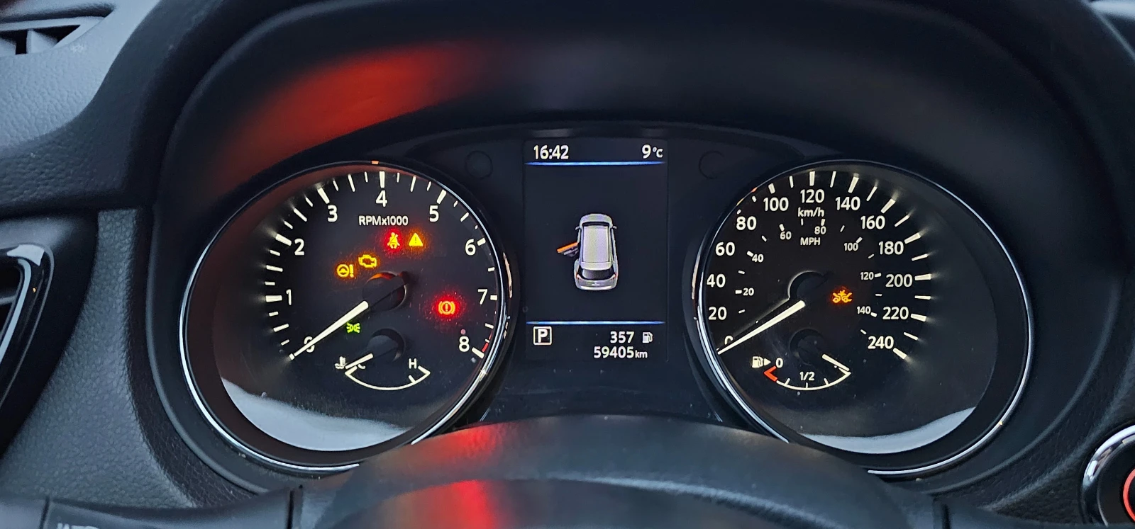 Nissan Rogue SL AWD - изображение 10