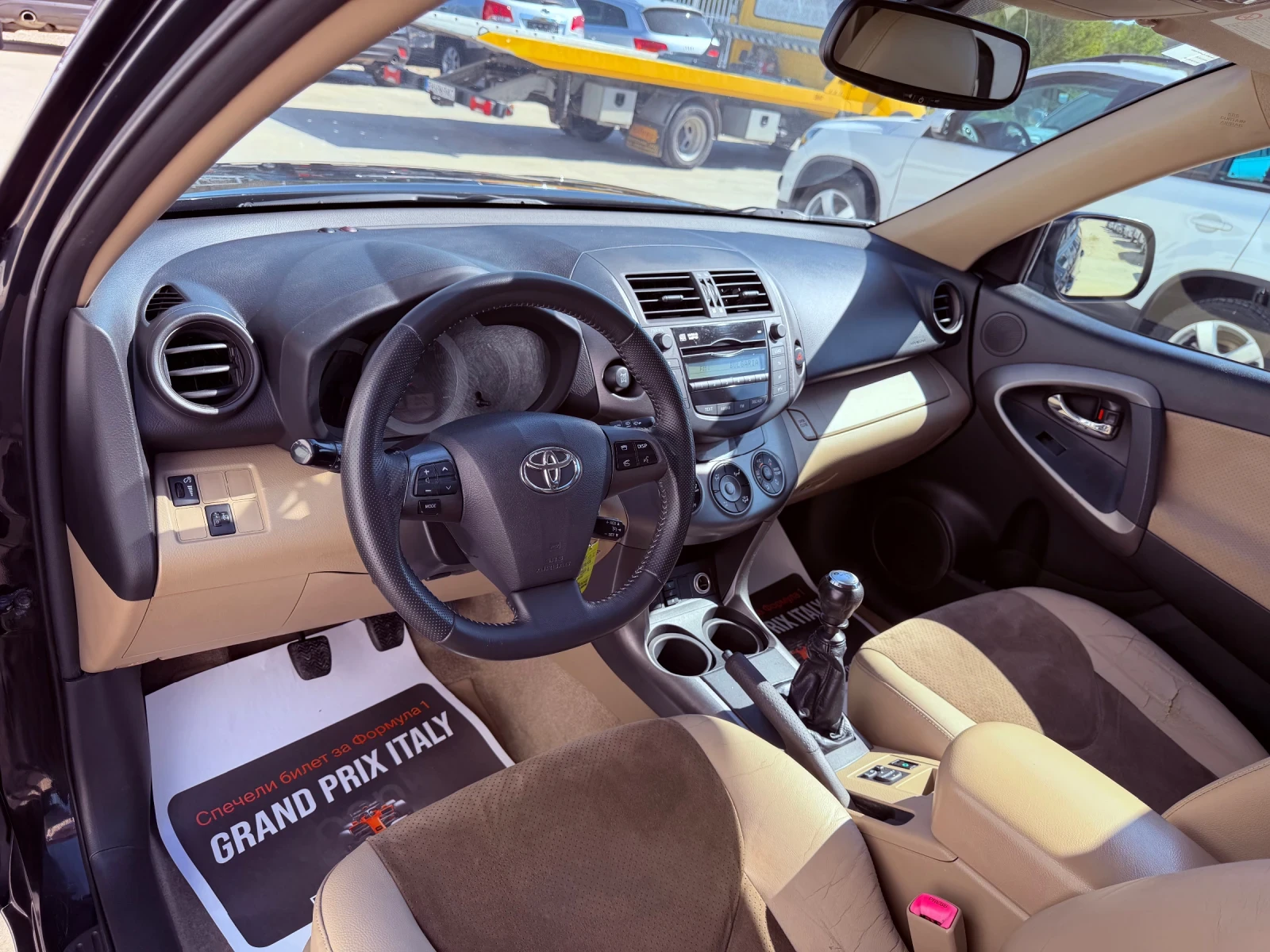 Toyota Rav4 2.2D4D 150k.c* 4x4* CROSSOVER* * , снимка 6 - Автомобили и джипове - 54309552