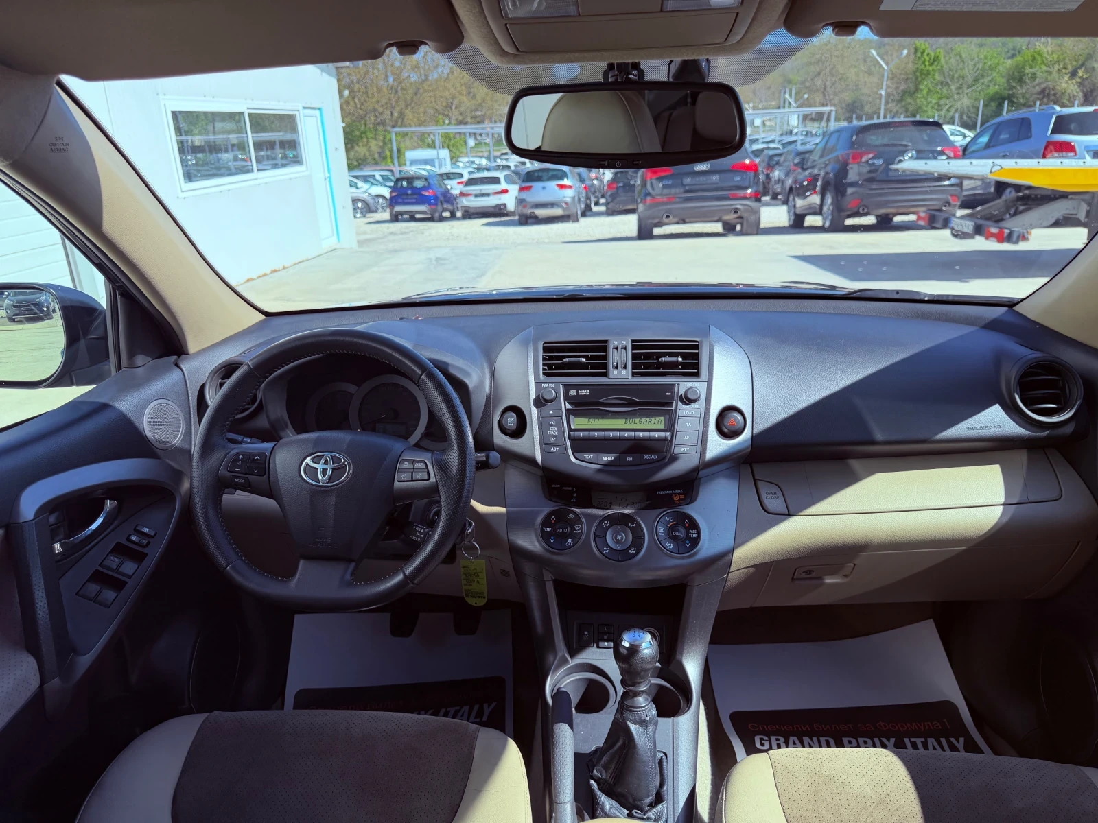 Toyota Rav4 2.2D4D 150k.c* 4x4* CROSSOVER* * , снимка 8 - Автомобили и джипове - 54309552