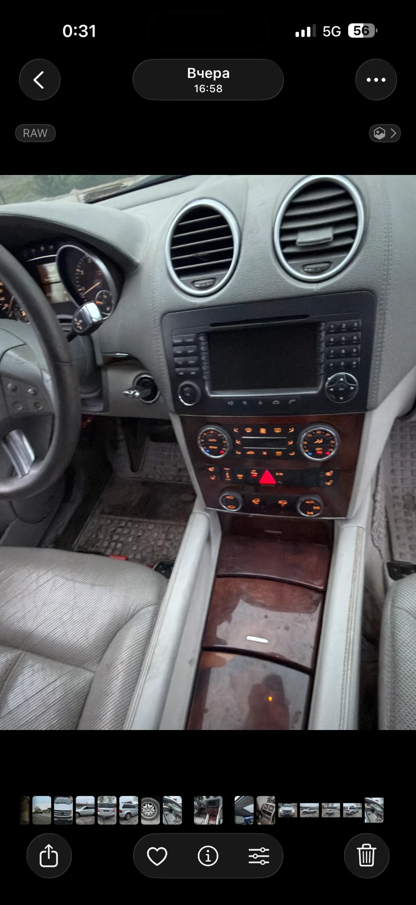 Mercedes-Benz GL 450 Gls450 m273 | Mobile.bg � ����������� 5