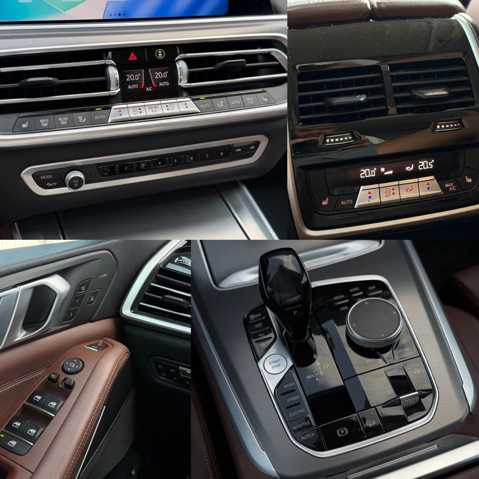 BMW X5 xDrive45e PHEV / Plug-in Hybrid, снимка 13 - Автомобили и джипове - 55830136