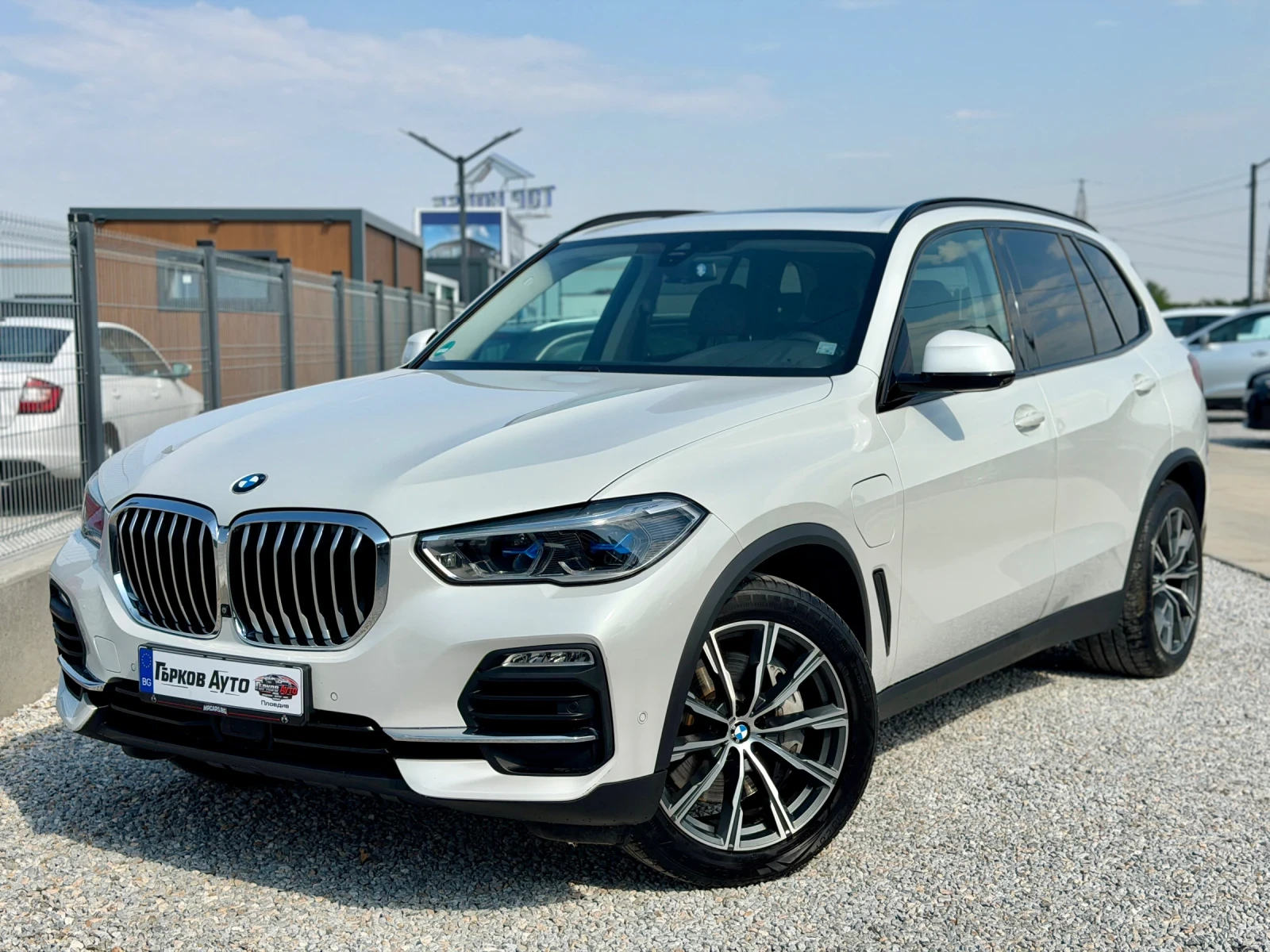 BMW X5 xDrive45e PHEV / Plug-in Hybrid