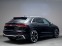Обява за продажба на Audi RSQ8 / CERAMIC/ DYNAMIC/ B&O/ S-SEATS/PANO/ HEAD UP/ 23 ~ 261 336 лв. - изображение 6