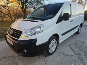 Peugeot Expert 2.0 Multijet   | Mobile.bg    4