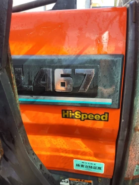  Kubota KL 50 | Mobile.bg    5