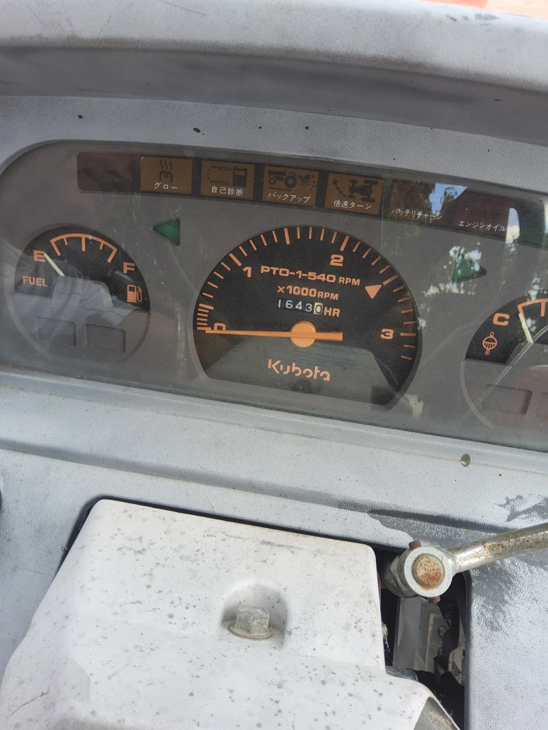 Трактор Kubota GL 53, снимка 16 - Селскостопанска техника - 51841976