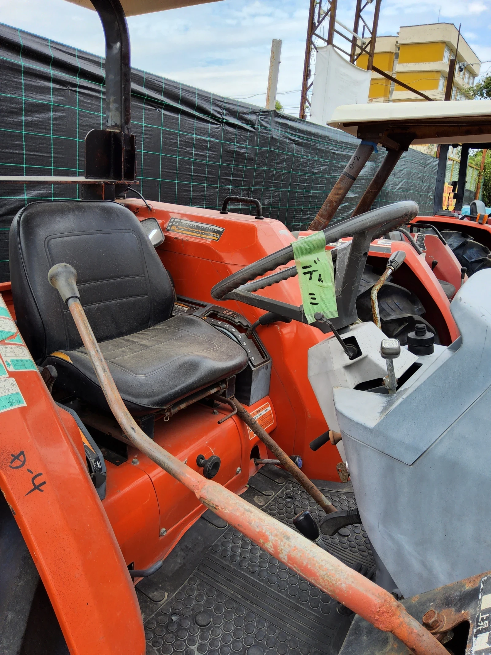  Kubota GL 53 | Mobile.bg   7