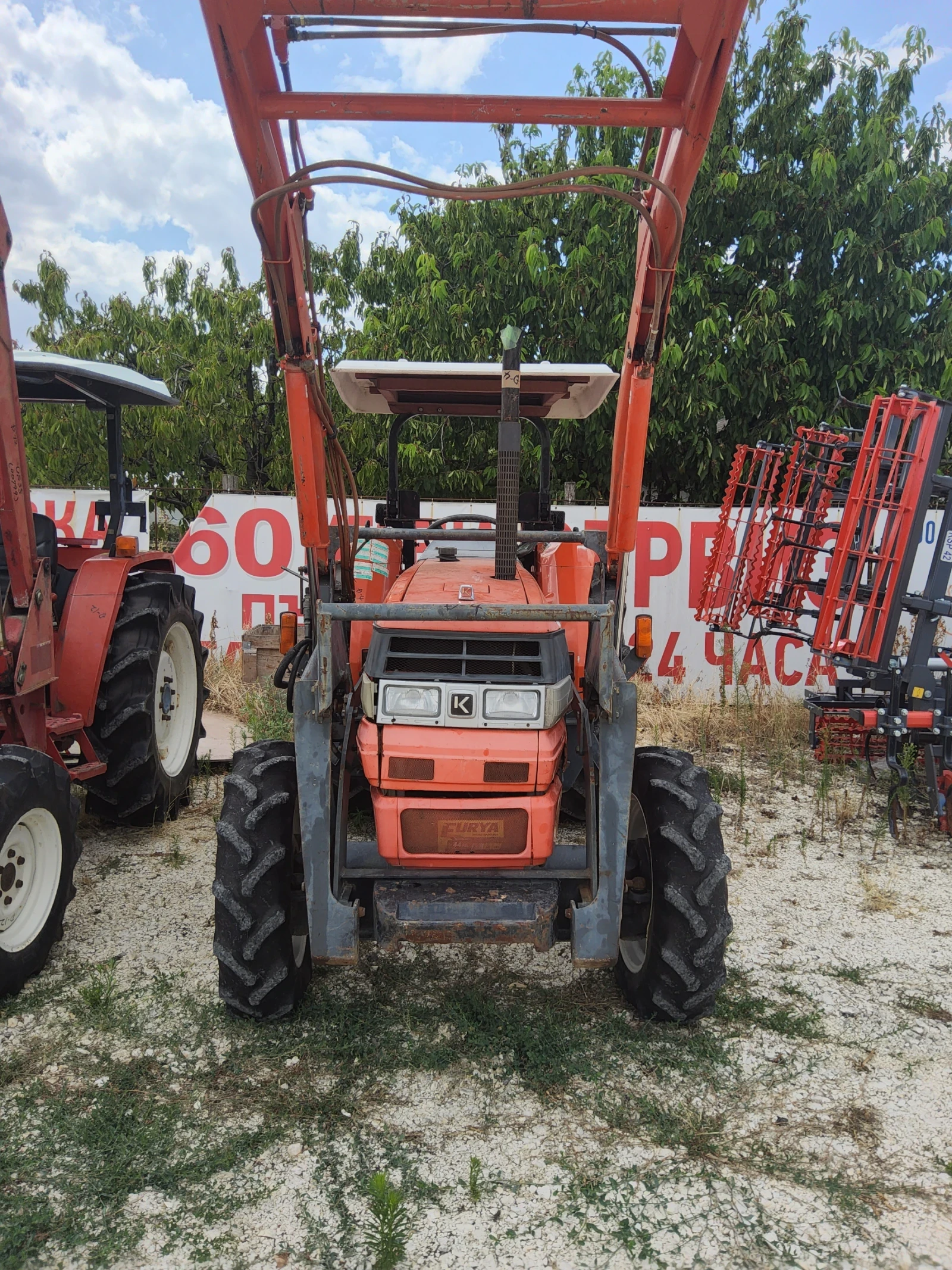  Kubota GL 53 | Mobile.bg   11