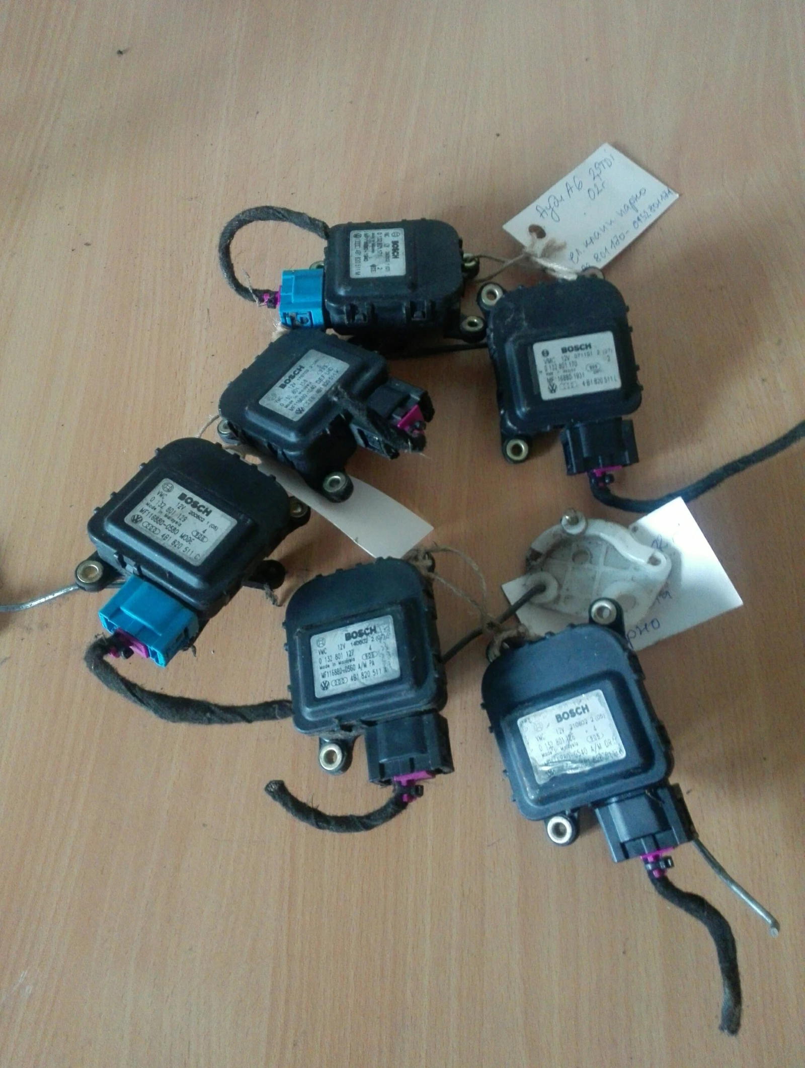 �� ����� ����� ���� �6 2.5��� (7) | Mobile.bg � ����������� 1