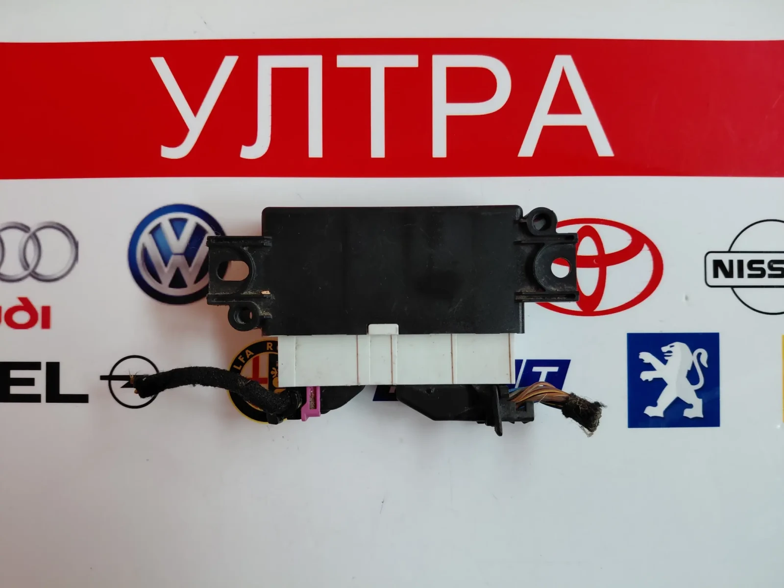 5Q0919294K PDC ����� VW GOLF 7, SEAT LEON 5Q0 919 294 K | Mobile.bg � ����������� 2