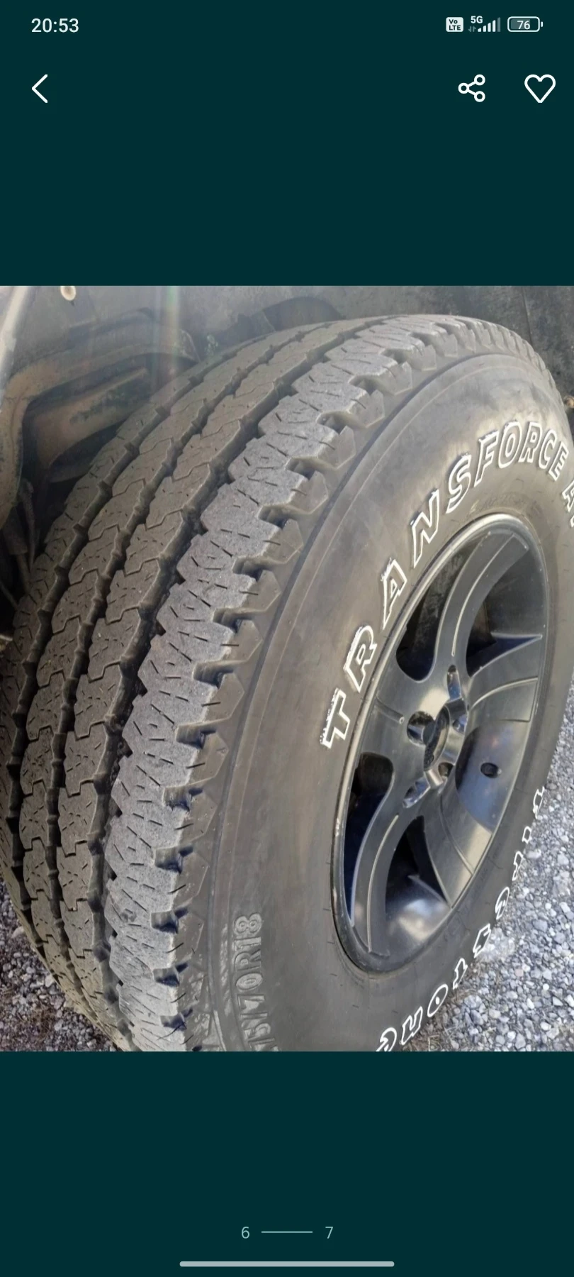    275/70R18  Mercedes-Benz G | Mobile.bg   3