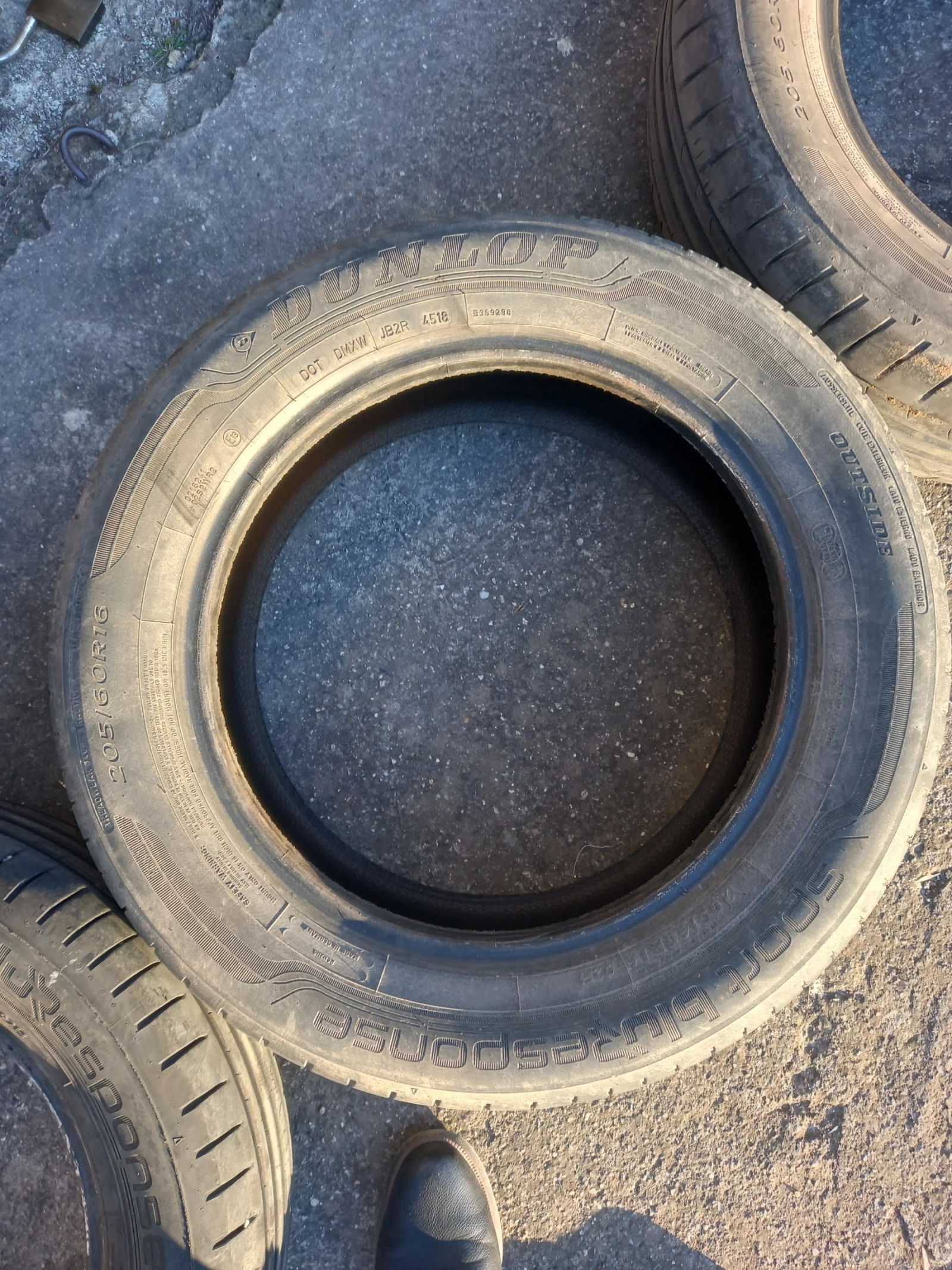 ���� 205/60R16 | Mobile.bg � ����������� 6