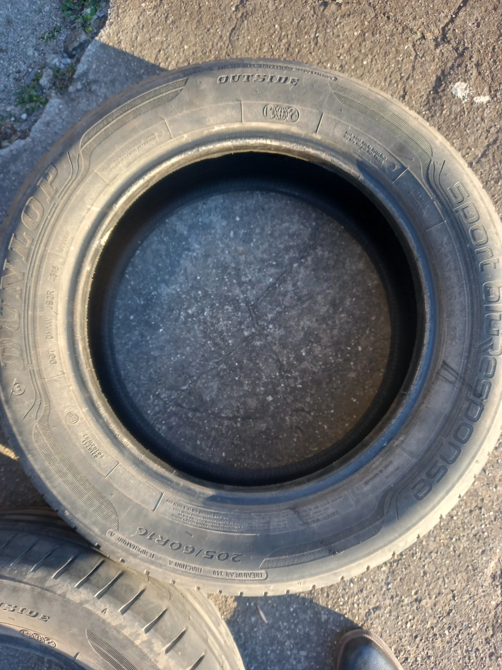 ���� 205/60R16 | Mobile.bg � ����������� 4