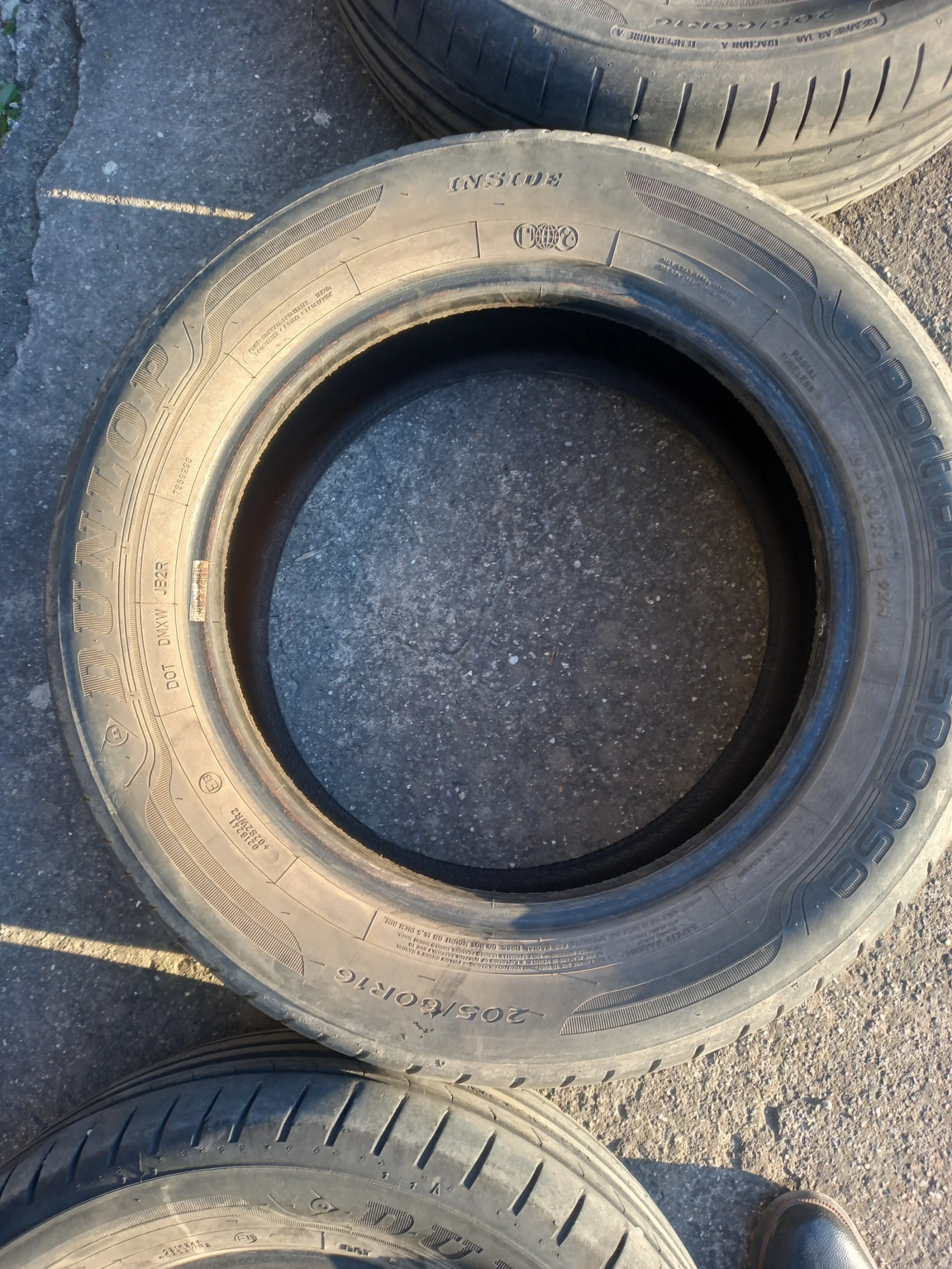 ���� 205/60R16 | Mobile.bg � ����������� 3