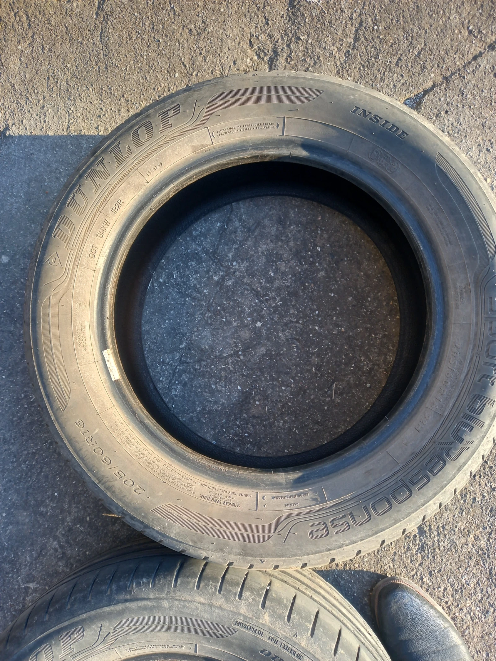 ���� 205/60R16 | Mobile.bg � ����������� 7