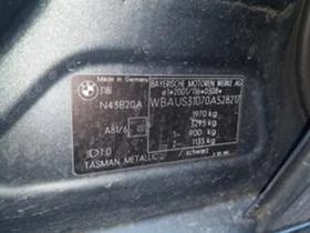 BMW 320 1,8i 2.0i 3.0i na 4asti, снимка 12