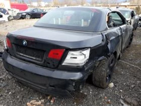 BMW 320 1,8i 2.0i 3.0i na 4asti, снимка 9