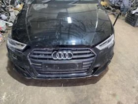 Audi S3 2.0 TFSI quattro, снимка 1