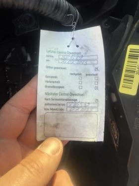 Ford Fiesta 1.1 ECOBOOST ТОП БАРТЕР ЛИЗИНГ, снимка 15