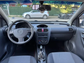 Opel Corsa 1.2, снимка 7