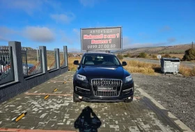 Audi Q7 FEISA, снимка 2