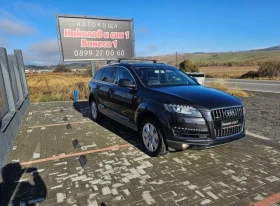     Audi Q7 FEISA