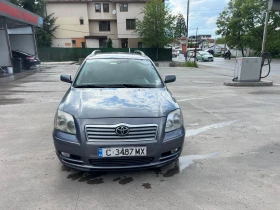 Обява за продажба на Toyota Avensis ~8 500 лв. - изображение 1